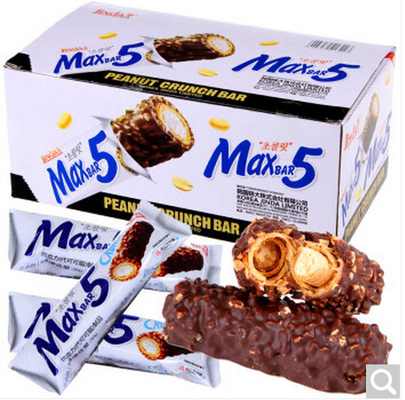 Custom Printed Plastic Laminated Aluminum Foil Chocolate Bars Packaging Cold Sealing Glue Adhesive Laminating Film Roll